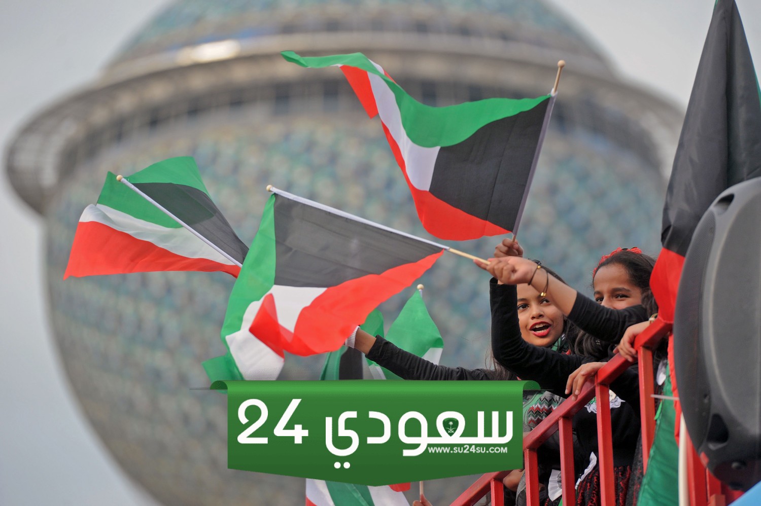 احتفالات العيد الوطني الكويتي 2024
