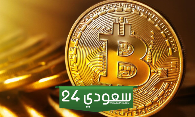  ارتفع سعر البيتكوين