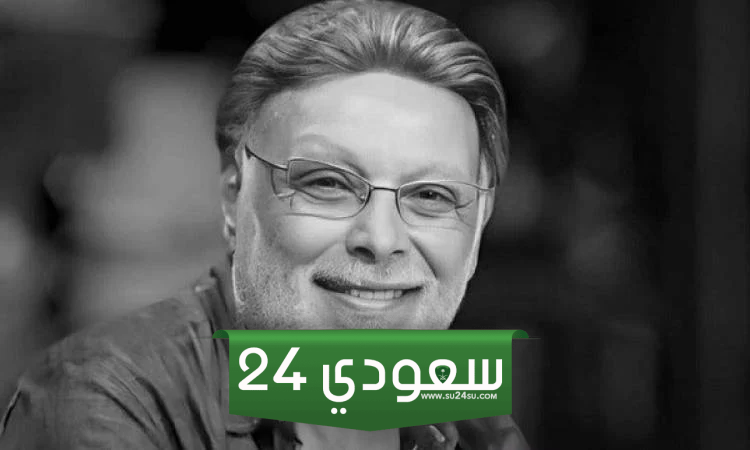 محاكمة المتسبب في حادث مصرع الفنان أشرف عبد الغفور، بعد قليل