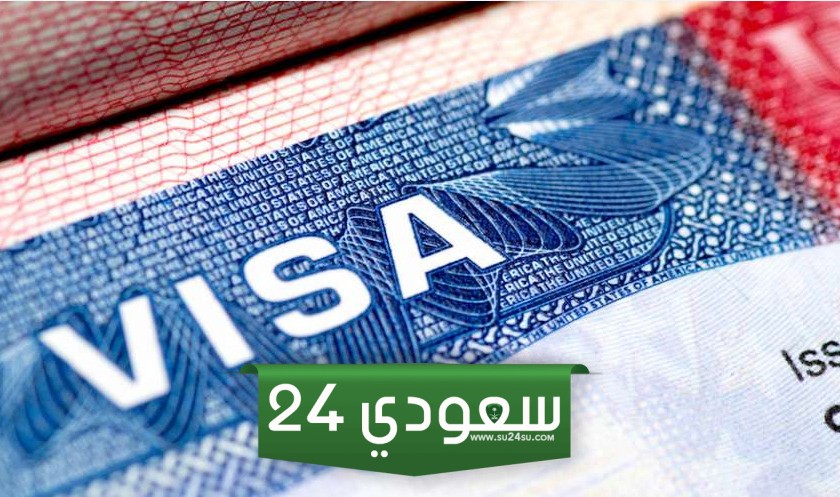 افضل سعر فيزا امريكا