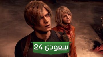 الإعلان رسميًا عن Resident Evil 4 Gold Edition