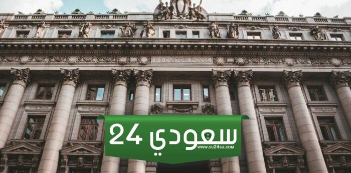 الاحتياطي الفيدرالي يضغط على سوق الكريبتون ويدفع سعر البيتكوين للهبوط دون 42 ألف دولار