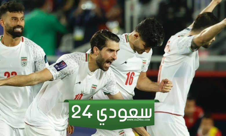 البث المباشر إيران ضد اليابان كأس آسيا