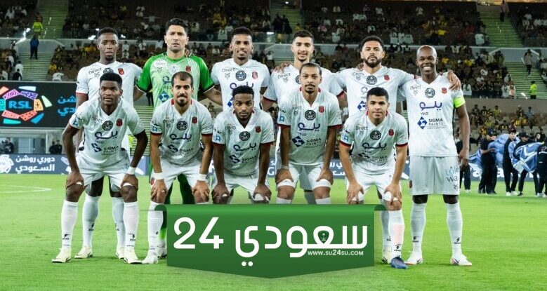 البث المباشر الرياض ضد الرائد الدروي السعودي