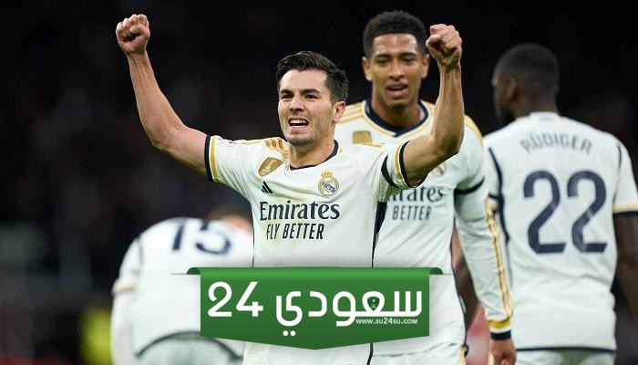 البث المباشر ريال مدريد ضد اتلتيكو مدريد لا ليغا
