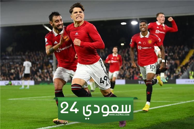البث المباشر فولهام ضد مان يونايتد البريميرليج