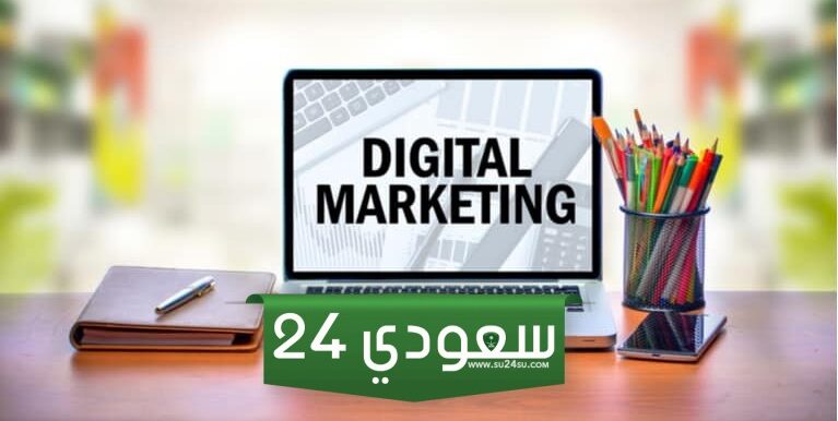 دور شركات التسويق الإلكتروني في تعزيز الأعمال في الكويت