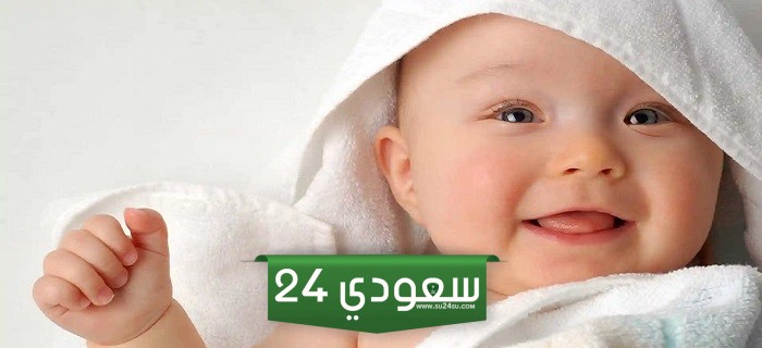 عبارات عن مولودي الجديد