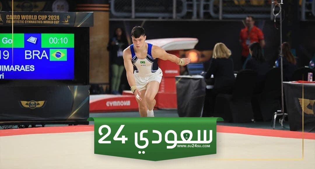 الجمباز المصري يتطور بقوة وأعرف قدرات الفراعنة جيدًا