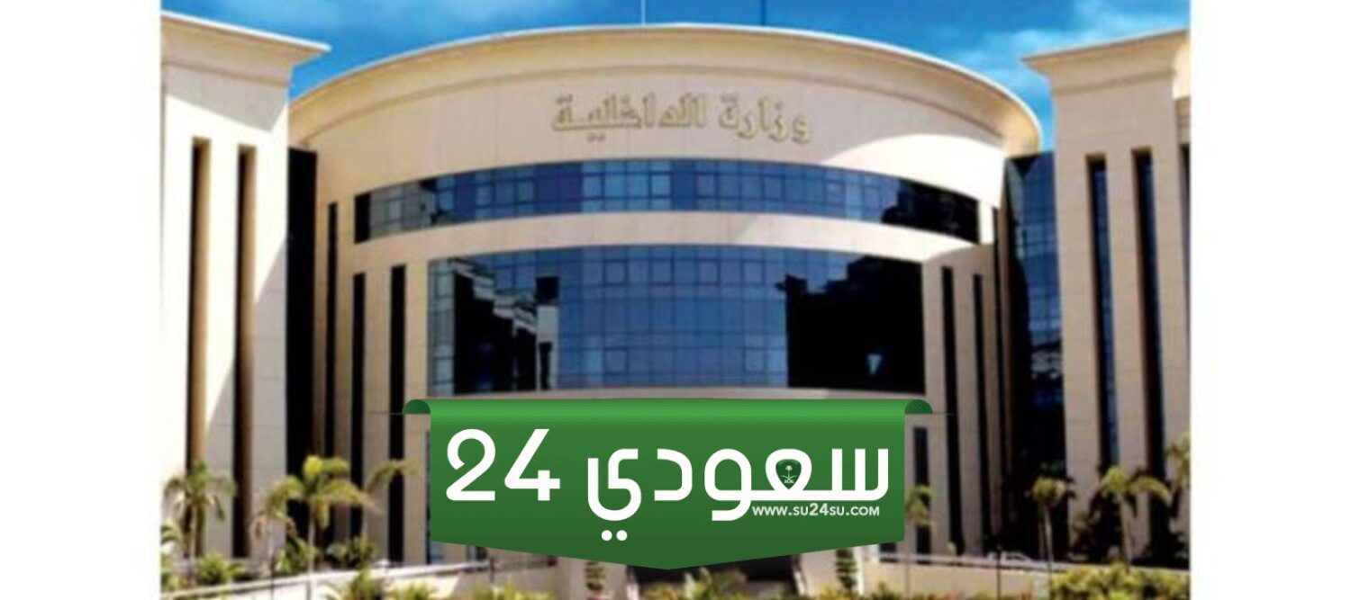 الداخلية تكشف تفاصيل جديدة في واقعة قفز فتاة الشروق من سيارة شركة توصيل شهيرة