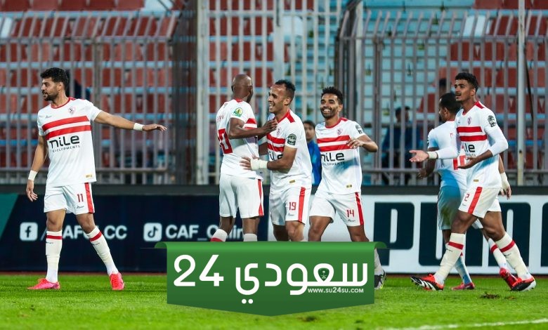 الزمالك ضد الداخلية