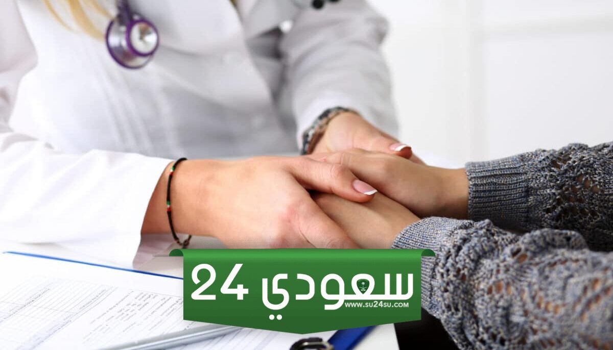 الصحة تخصص خطا ساخنا للمتعافين من الإدمان للتواصل مع الأطباء
