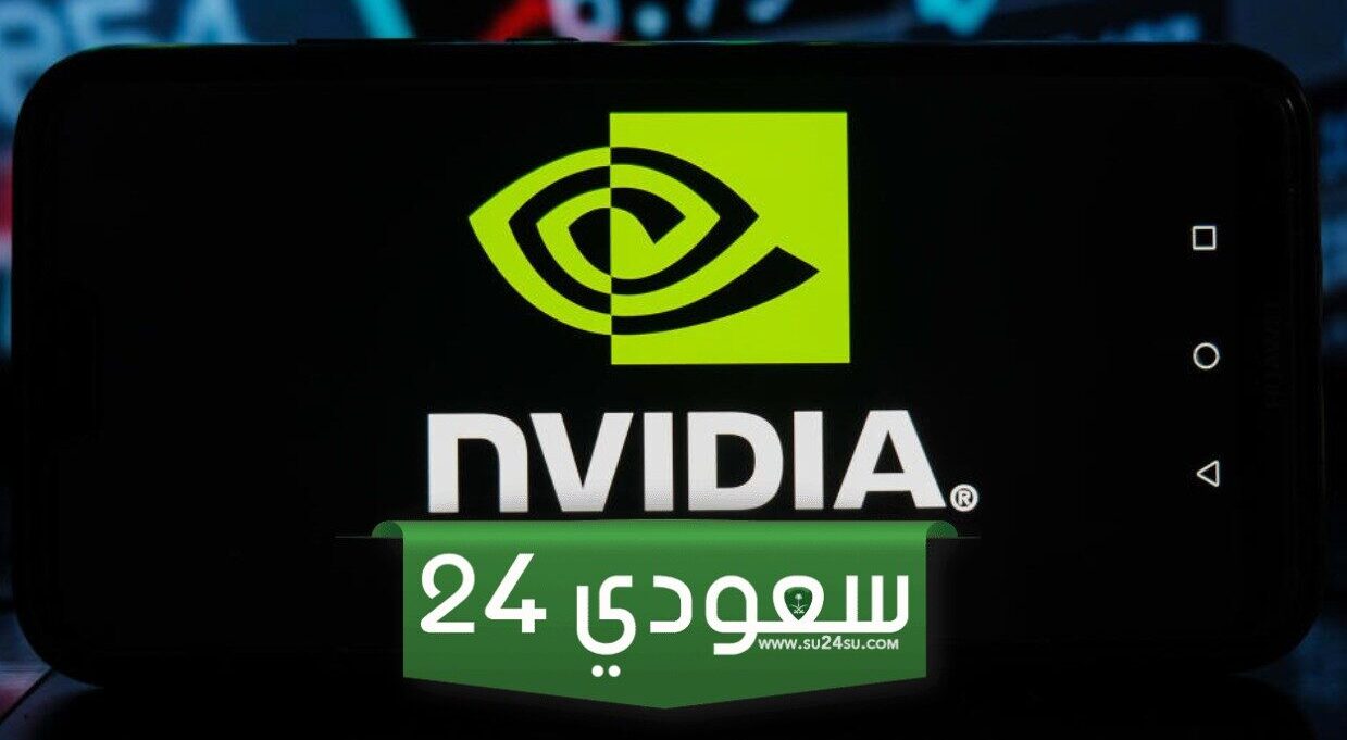 القيمة السوقية لـ Nvidia ترتفع إلى ذروة 1.7 تريليون دولار