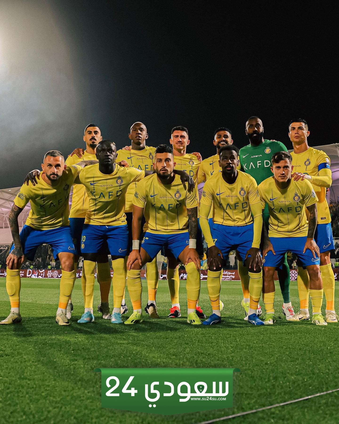النصر ضد الحزم