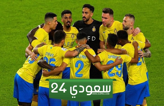 النصر ضد الحزم