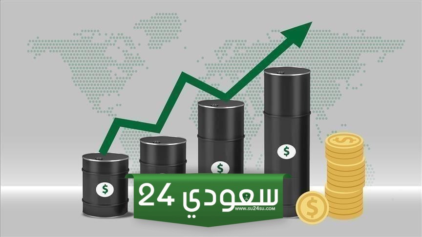 ارتفاع أسعار النفط بعد إبقاء أوبك+ على تخفيضات الإنتاج
