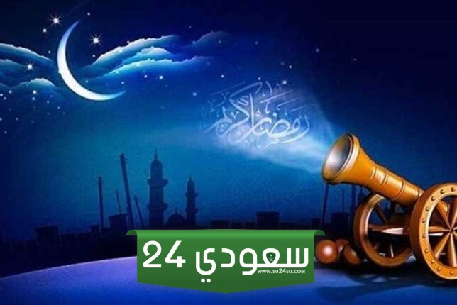 دعاء شهر شعبان