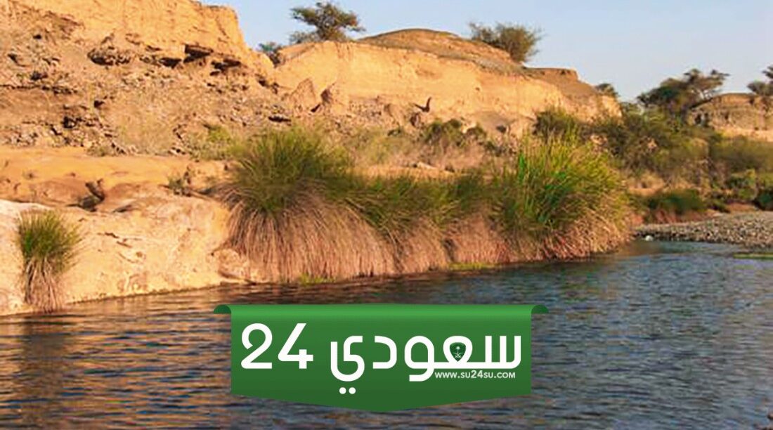 اين يقع ماء خم