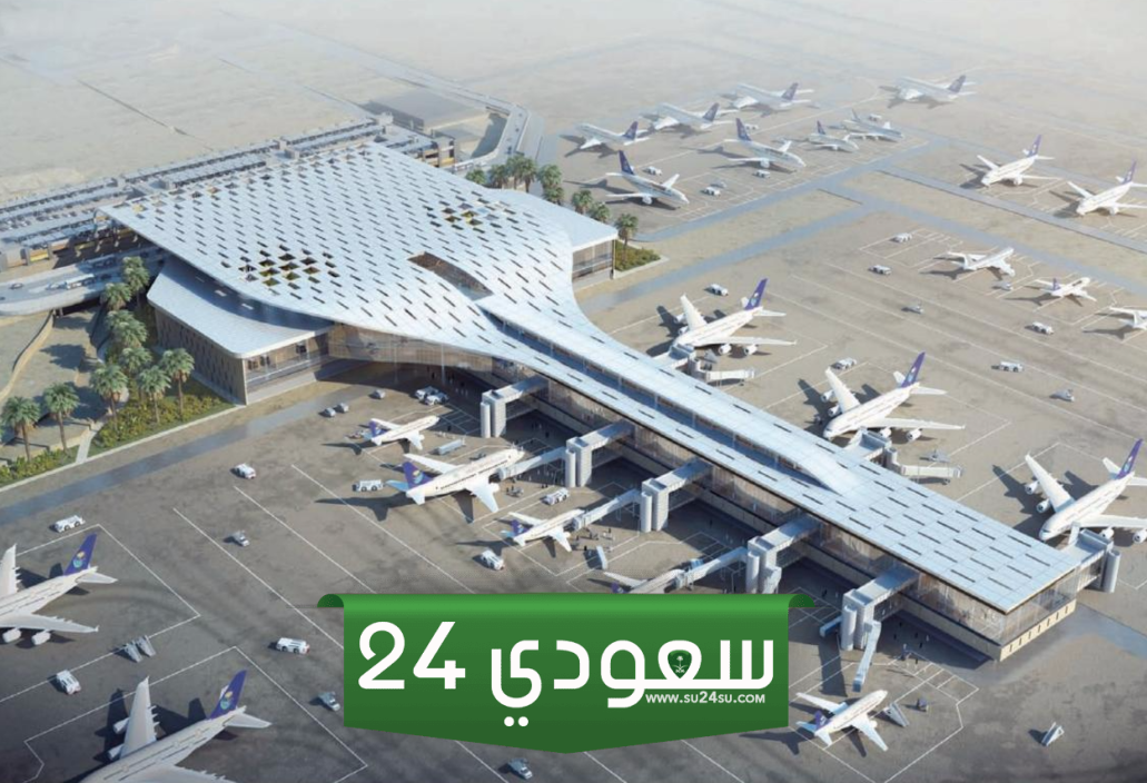 اين يقع مطار ابها الجديد