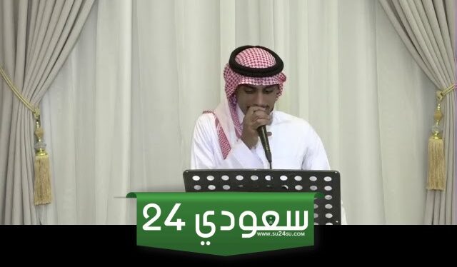 بث مباشر حفلة عبدالله الدوسري ليلة يوم التأسيس في الدمام