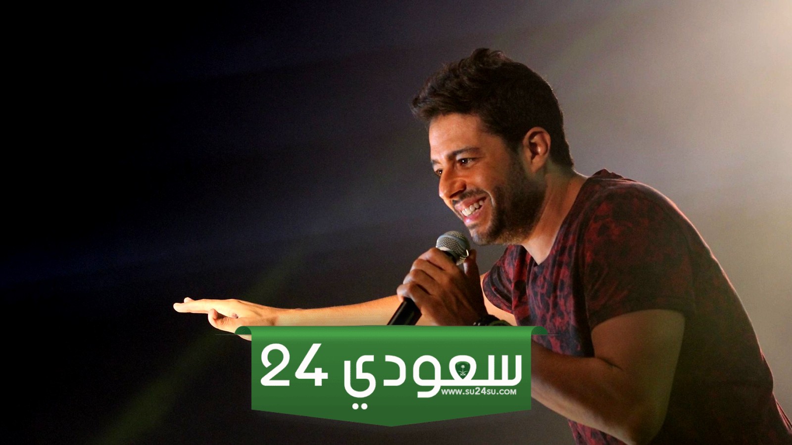 بث مباشر مشاهدة حفل محمد حماقي في جدة شاطئ شيدز