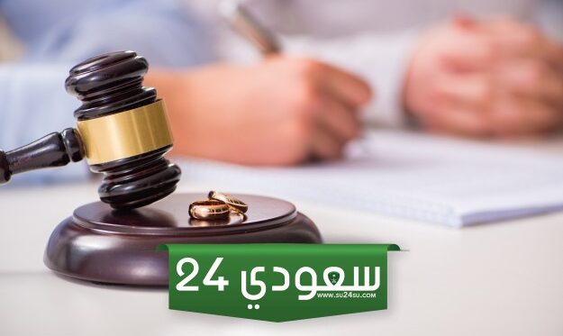 بحث عن الخلع pdf وdoc بالمقدمة والخاتمة جاهز للطباعة