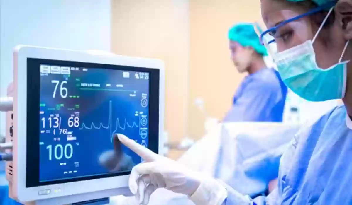 برنامج فني تخطيط قلب