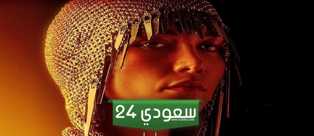بسبب الحجز المسبق، توقعات بتحقيق فيلم DUNE 2 إيرادات افتتاحية بقيمة 65 مليون دولار