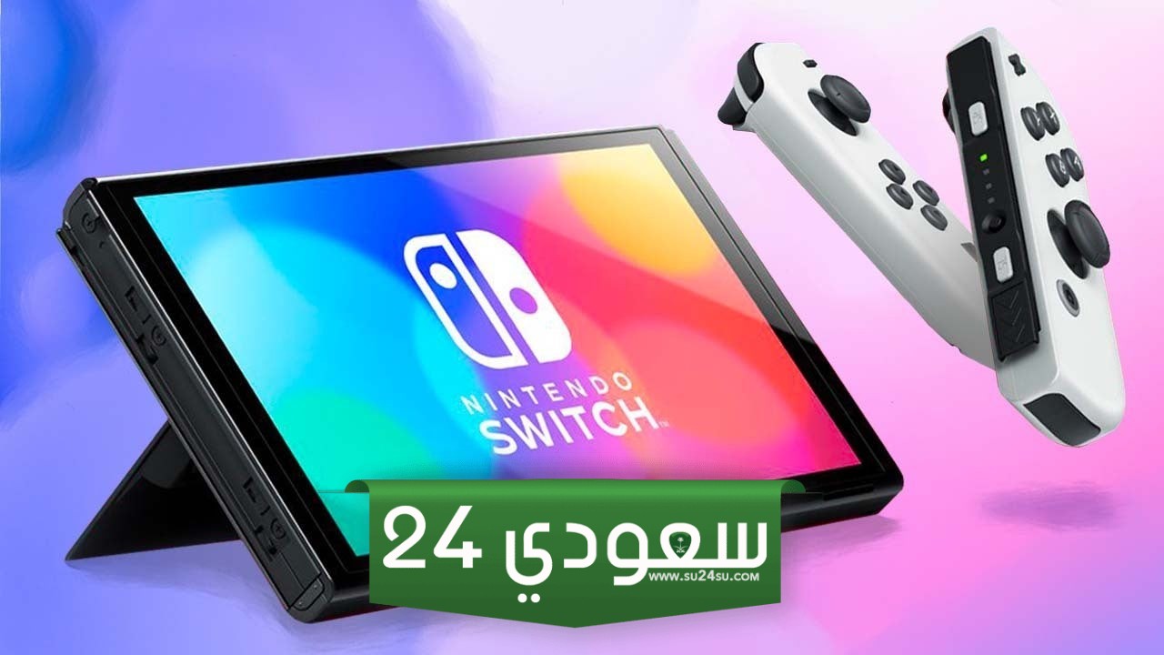 تأجيل Switch 2