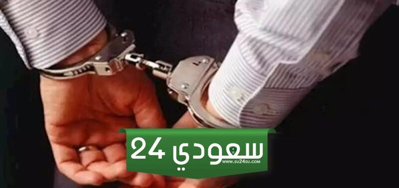 تجديد حبس مستريح الهواتف في الفيوم