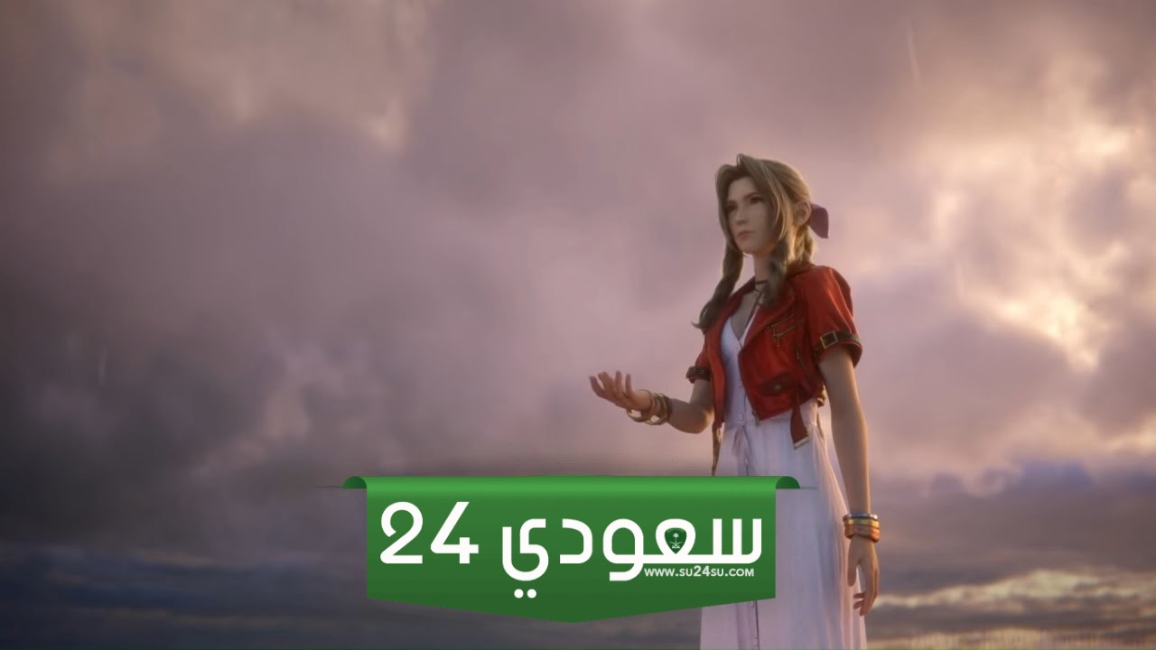 تحديث Final Fantasy 7 Remake قام بتغيير النهاية لسبب ما