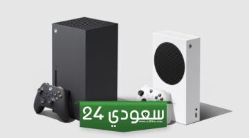 تحديث Xbox لشهر فبراير متوفر الآن للتنزيل ويقدم ميزات جديدة