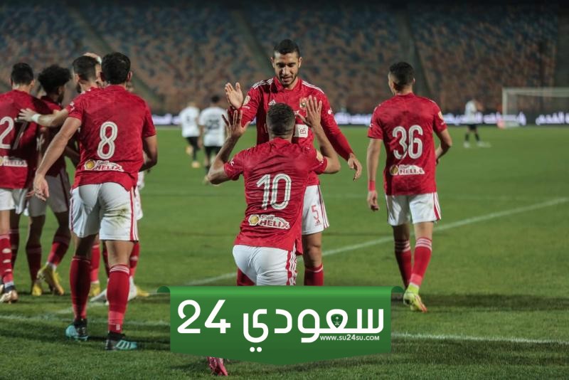 ترتيب الدوري المصري الممتاز قبل مباراة الأهلي وبلدية المحلة