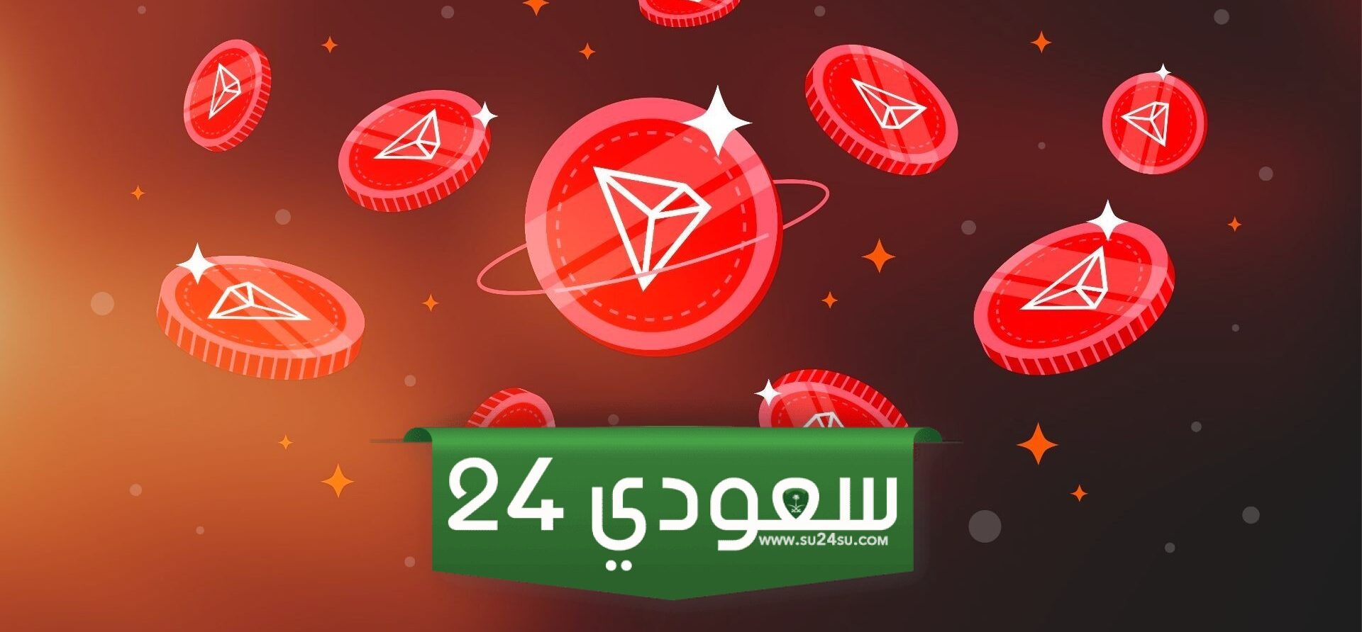 ترون TRX يقترب من المقاومة الرئيسية بينما يبدو التصحيح وشيك
