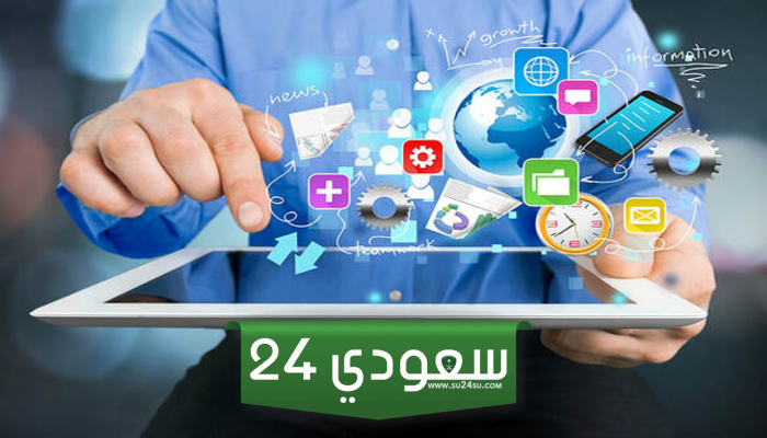 تطوير العلوم المادية