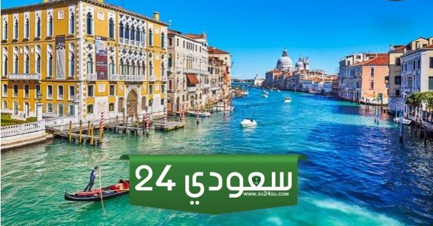 تعرف على تكاليف المعيشة في إيطاليا: هل راتبك يكفي لحياة كريمة؟