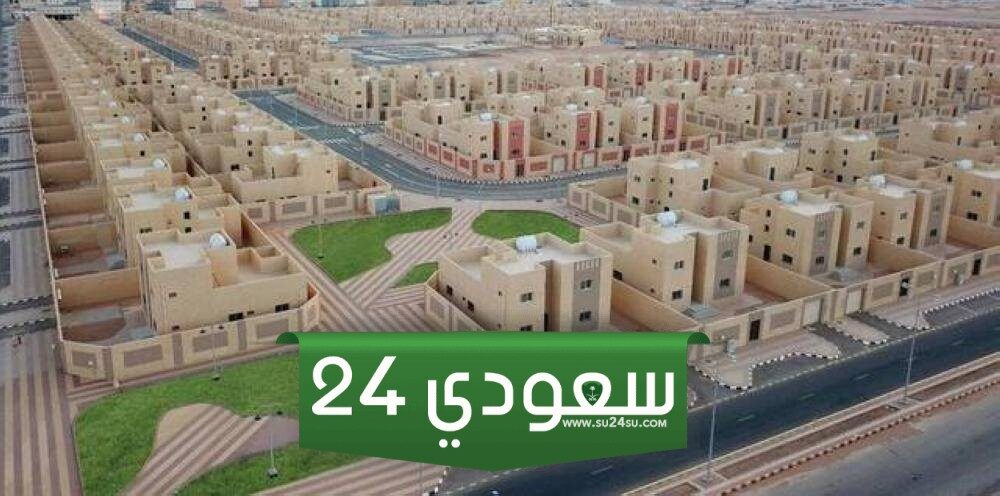 تعرف على غرامات مخالفات تطبيق كود البناء للفلة المنفصلة أو الفلتين المتلاصقتين