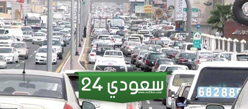 تفاصيل تطبيق المقابل المالي على المركبات في السعودية