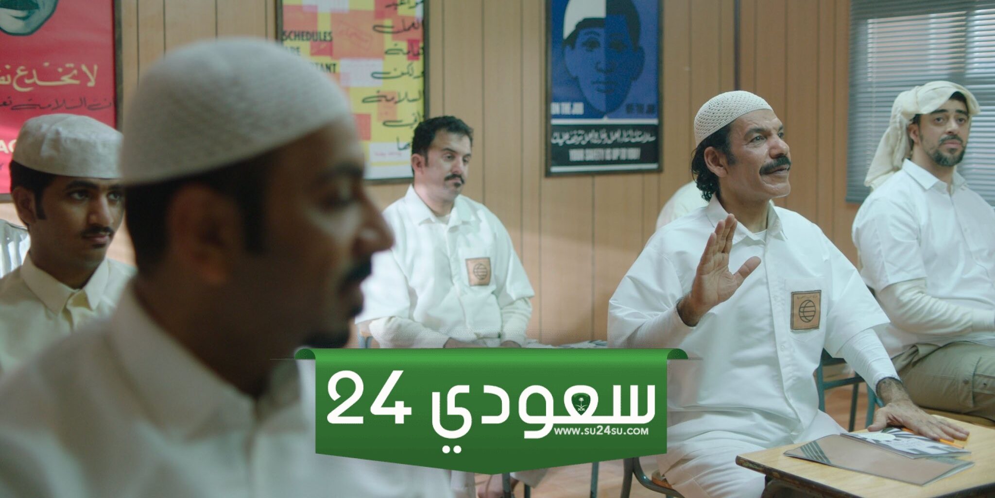 تفاصيل ومواعيد مسلسل خيوط المعازيب رمضان 2024
