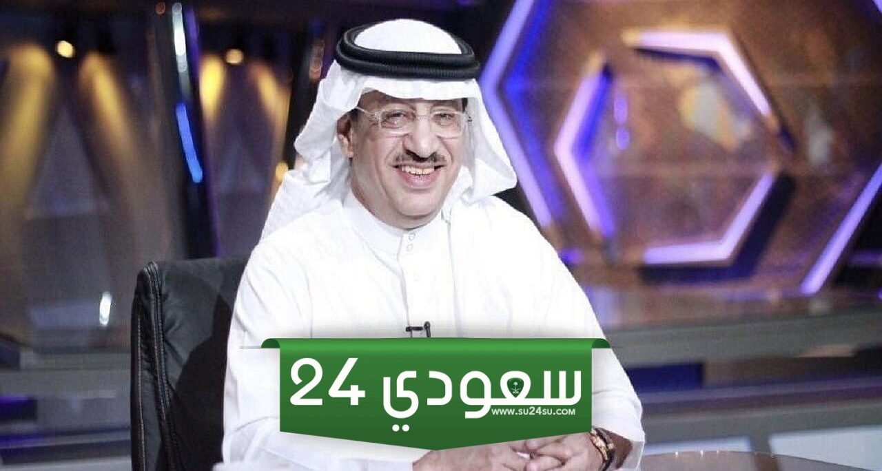 تويتر جمال عارف وسيرته الذاتية
