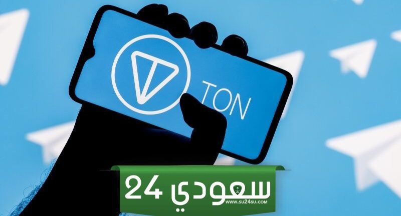 بينانس تُدرج عملة تونكوين (TON) للتداول الفوري
