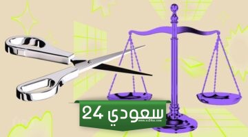 جديد المتابعات القضائية بينانس و FTX بين المطرقة والسندان