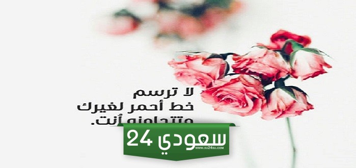 حالات واتس حزينة عن الفراق