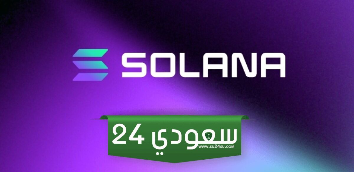 حالة السوق: سولانا (SOL) تفشل في الارتفاع وكاردانو (ADA) في اضطراب
