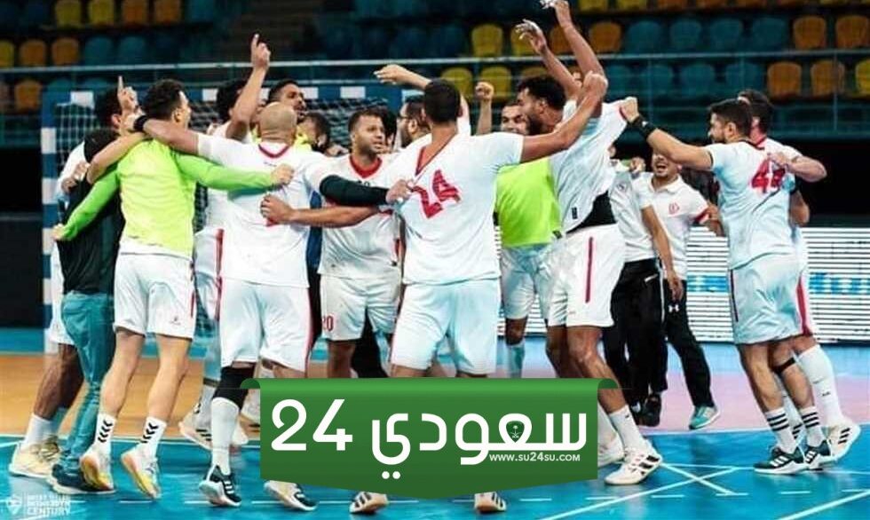 حجز تذاكر سوبر اليد السعودي كورة كلاكيت