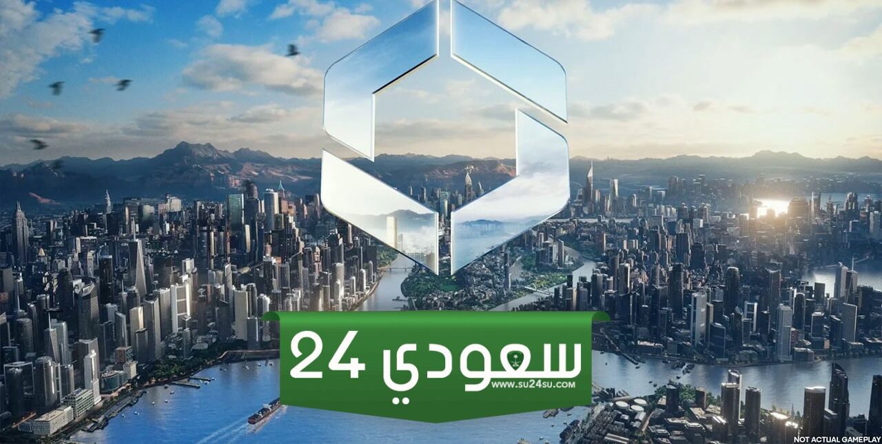 حدث Xbox Showcase سيعود في يونيو المقبل