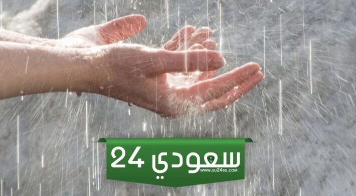 حديث عن صلاة الاستسقاء وصحة حديث صلاة الاستسقاء