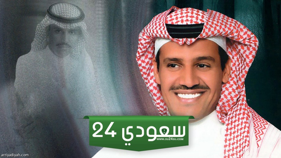 خالد عبدالرحمن
