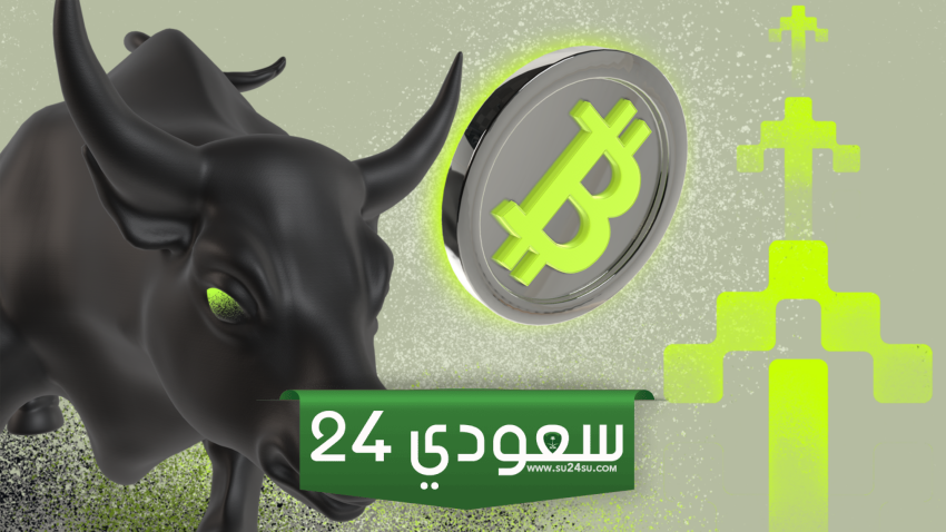 خبير اقتصادي يتوقع وصول بيتكوين لـ 100 ألف دولار بحلول يونيو