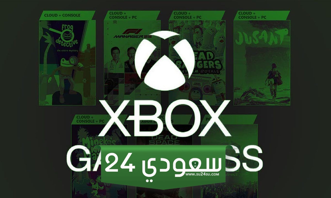 خدمة Game Pass ستظل حصرية على Xbox و PC